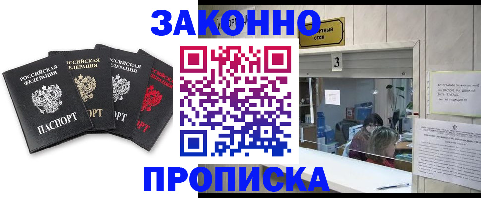 форма 3 в Тыве